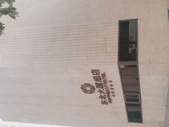 -东北大厦酒店(沈阳北站青年大街店)