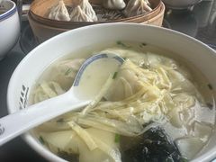 -熙盛源(永乐路店)