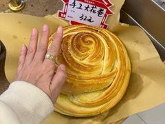 -那家老院子(云峰街店)