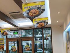 -老娘舅(吴淞路店)