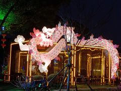 -无锡梅园公园