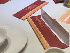 -小桃红·东北菜·春饼烤鸭(南阳湖街店)