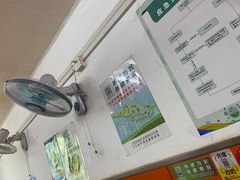 -黑皮酸菜鱼(三山街店)