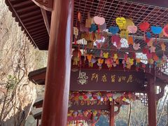 -大慈岩风景区