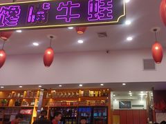 -簋街仔仔小龙虾(总店)