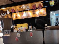 -麦当劳(中山公园龙之梦店)