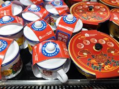-盒马鲜生(枣园路店)