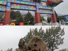 -峄山风景名胜区