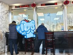 -中国建设银行(北京东四支行)