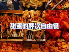 -比格比萨自助(万柳华联店)