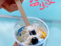 -Blueglass酸奶(上生新所店)