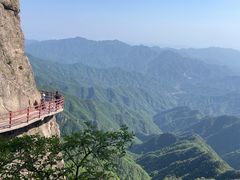 -老君山风景名胜区