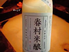 眷村米酿桂花米酒-盒马鲜生(龙德广场店)