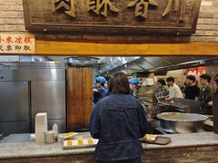 -小街天府(西工小街店)