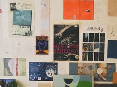 -大理床单厂艺术区