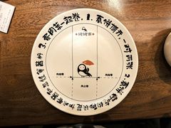 -姥姥家春饼店(八里庄店)