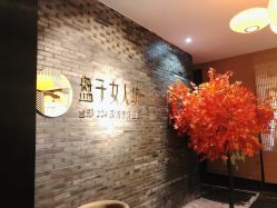 点击看大图 -盘子女人坊古装写真摄影(厦门总店)