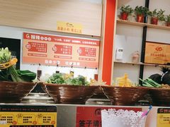 -围辣小火锅(瀚海海尚店)