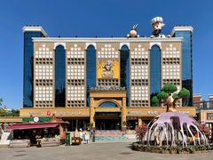 -新疆国际大巴扎