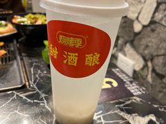 -烧烤季休闲餐厅(贵阳蟠桃宫店)