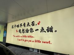 -黄河时装城(虎门店)