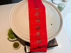 -久宴·天目湖大鱼头(恐龙园店)