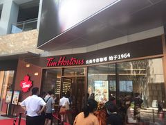 门面-Tims天好咖啡·贝果(雁展路万象天地店)