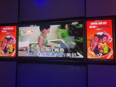 -星聚会KTV(南翔印象城MEGA店)