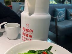 -花椒俏川菜小馆(南海万达店)