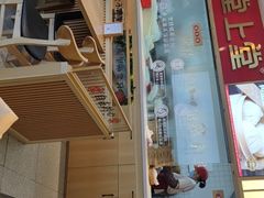 门面-堂上堂(益民街店)