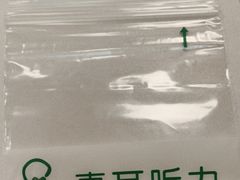 -惠耳听力助听器