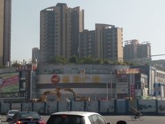 -惠润广场