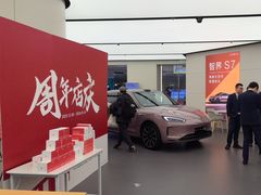 -华为智能生活馆(上海中山公园龙之梦)