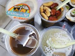 -有间冰室(侨港风情街店)
