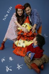 点击看大图 -雅尼·亚米儿童摄影美学馆(汉阳店)