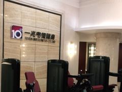-一兆韦德(万源城店)