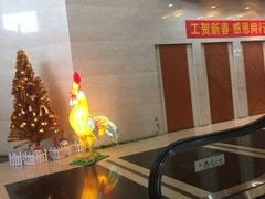 -中国工商银行(江苏省分行营业部)