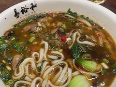 -易裕和·长沙米粉(竹塘西路店)