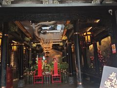 -小龙翻大江文化火锅(宽窄店)