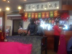 -北京小肠陈饭庄(方庄店)