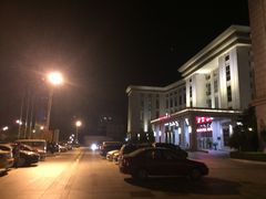 -天津津利华酒店