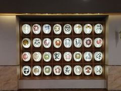 -重庆南山海昌汤都