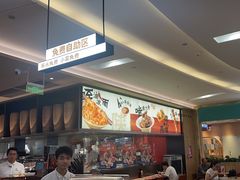 -大师兄·西北小馆(北站缤果空间店)