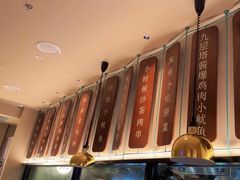 -荣先森·福建小馆(杭州大悦城店)