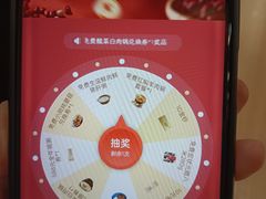 -宏状元现熬粥·京味菜(黄寺大街店)