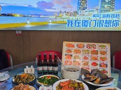 -40号厦门海鲜大排档(中山路店)