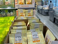 -沃尔玛购物广场(中山店)