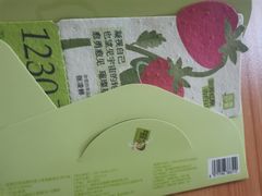 -奈雪的茶(青岛卓悦里INTOWN店)