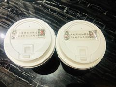 -一杯潮茶·专注潮汕茶饮(十二中创始店)