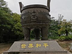 -汕尾莲花山温泉度假村